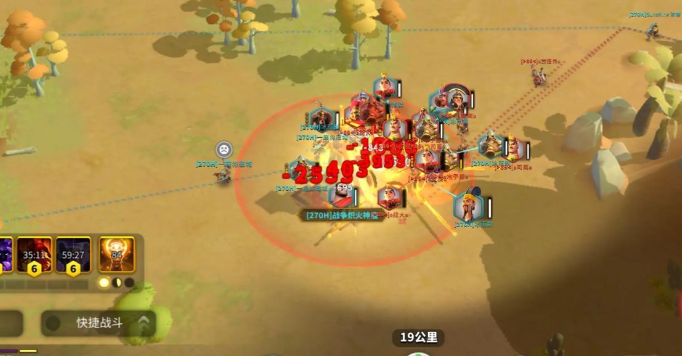 万国觉醒城墙耐久度有什么用
