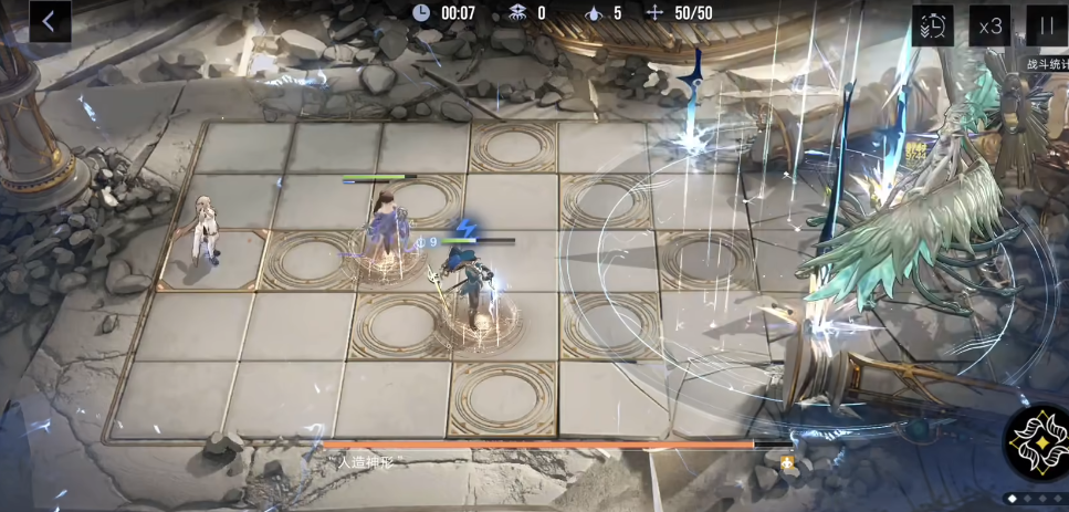 无期迷途人造神形怎么打 无期迷途人造神形怎么打