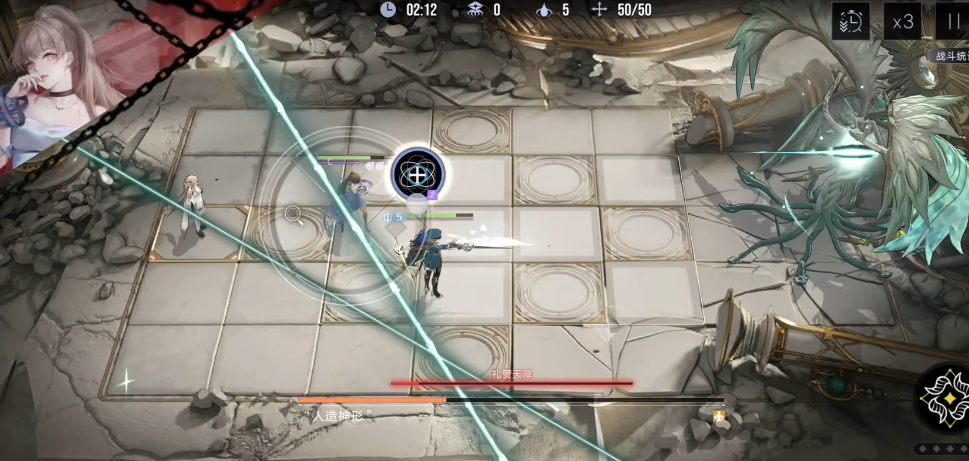 无期迷途人造神形怎么打 无期迷途人造神形怎么打