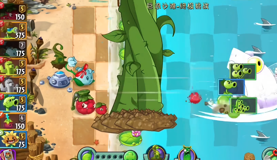 植物大战僵尸2魔豆神器好用吗