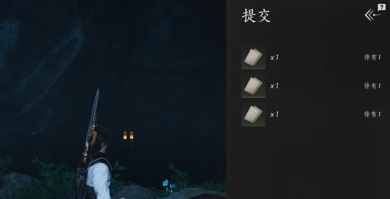 燕云十六声红尘障目怎么获得 燕云十六声红尘障目怎么获得