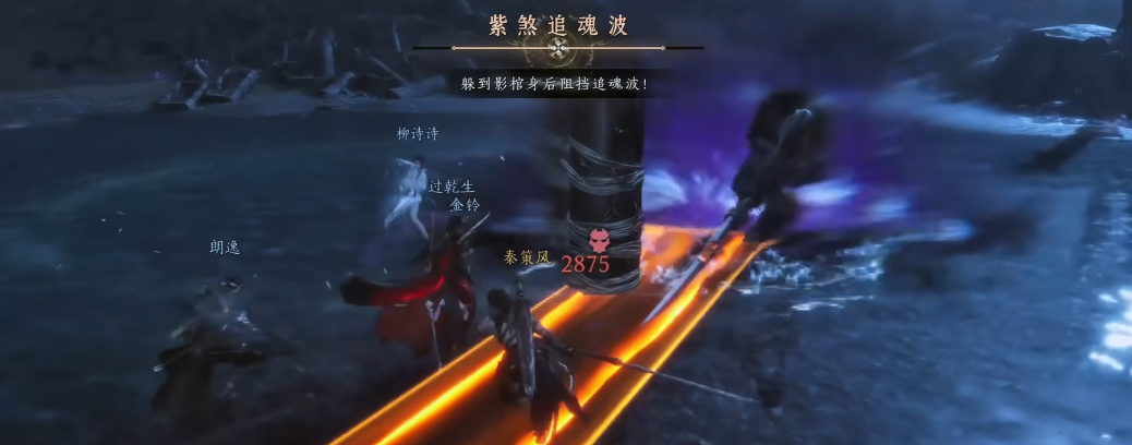 燕云十六声寄棺主怎么打 燕云十六声寄棺主怎么打
