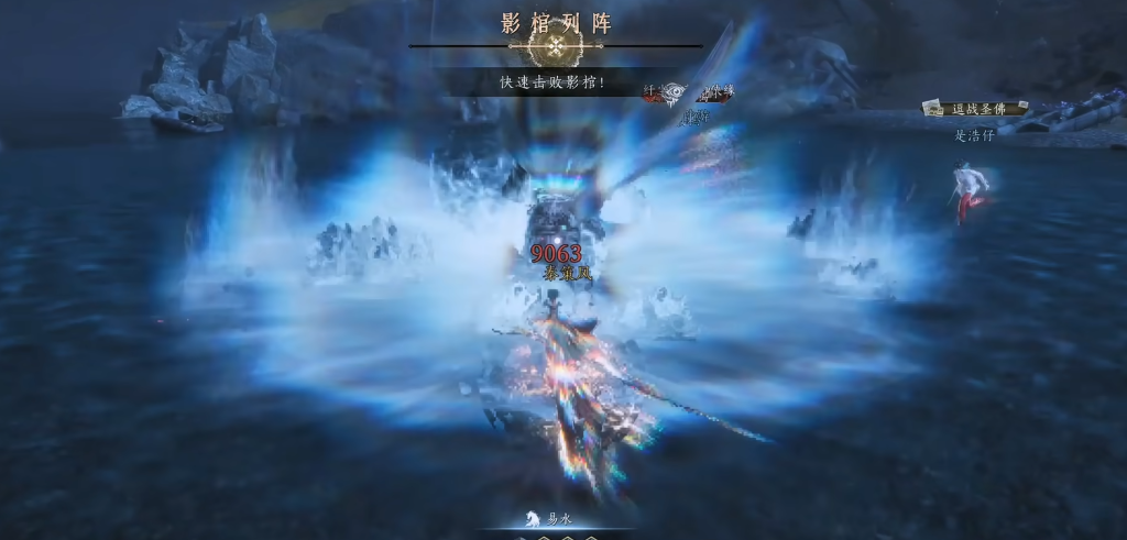 燕云十六声寄棺主怎么打