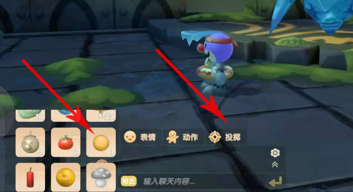 摩尔庄园木灵珠怎么使用