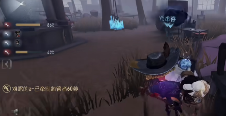 第五人格牛仔怎么救人