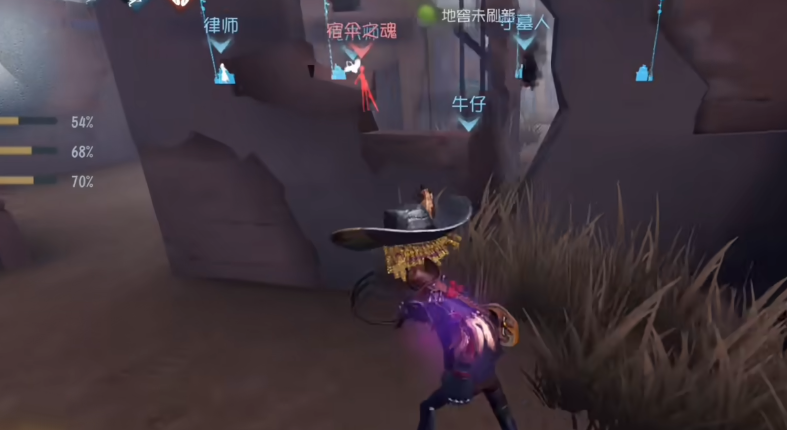 第五人格牛仔怎么救人