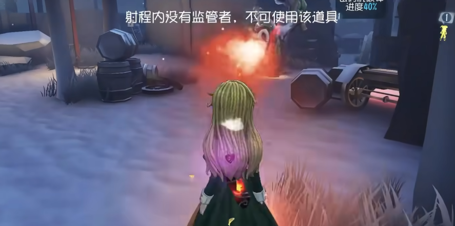 第五人格空军如何遛鬼