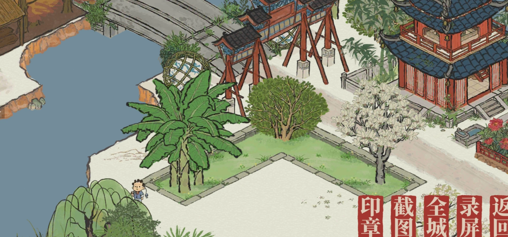 江南百景图草坪能放什么 江南百景图草坪能放什么