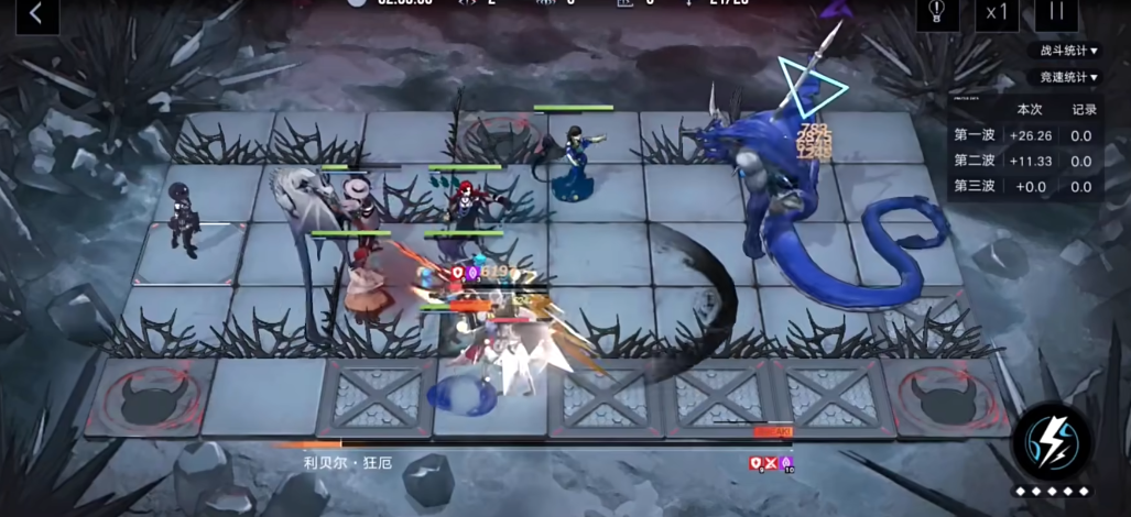 无期迷途利贝尔怎么打 无期迷途利贝尔怎么打
