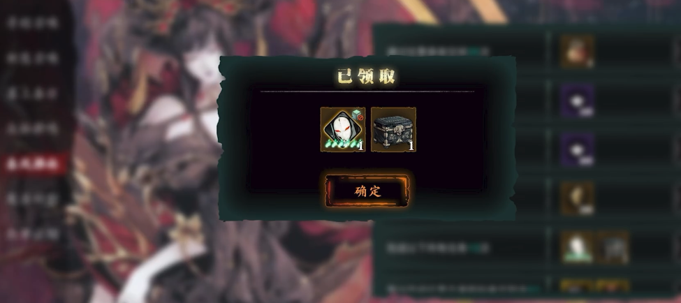 影之刃3沉思之人有什么用