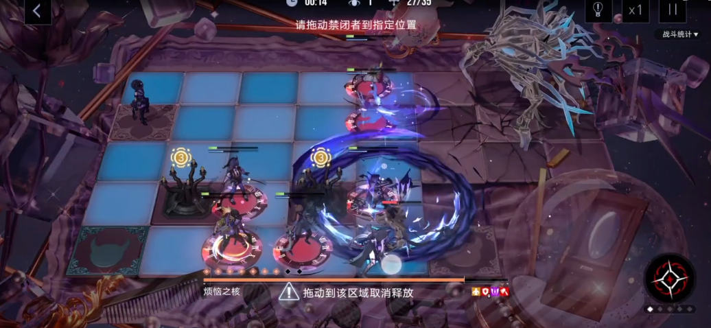 无期迷途烦恼之核怎么打 无期迷途烦恼之核怎么打