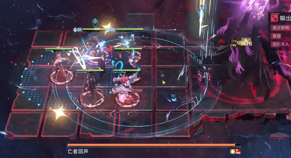 无期迷途亡者回声怎么打 无期迷途亡者回声怎么打