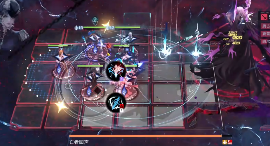 无期迷途亡者回声怎么打 无期迷途亡者回声怎么打