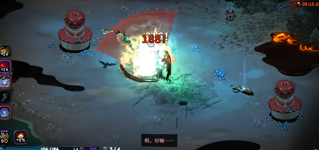 哈迪斯2银白之颅墨利诺厄怎么玩 哈迪斯2银白之颅墨利诺厄怎么玩