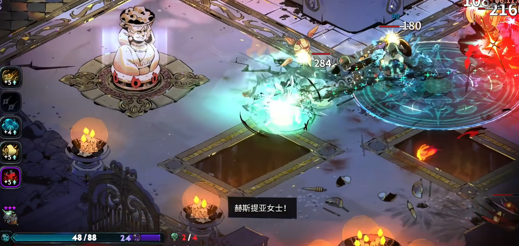 哈迪斯2银白之颅美狄亚怎么玩 哈迪斯2银白之颅美狄亚怎么玩