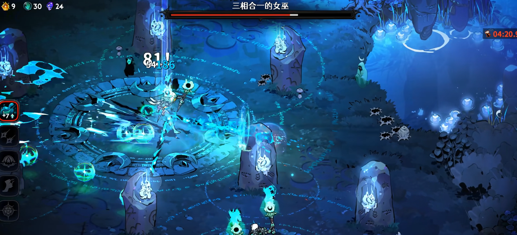 哈迪斯2银白之颅海拉怎么玩