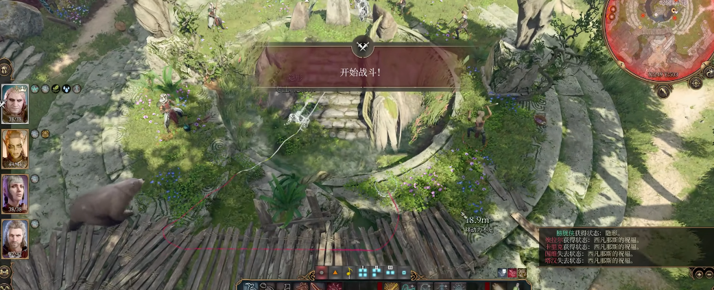 博德之门3梅菲斯特提夫林怎么样 博德之门3梅菲斯特提夫林怎么样