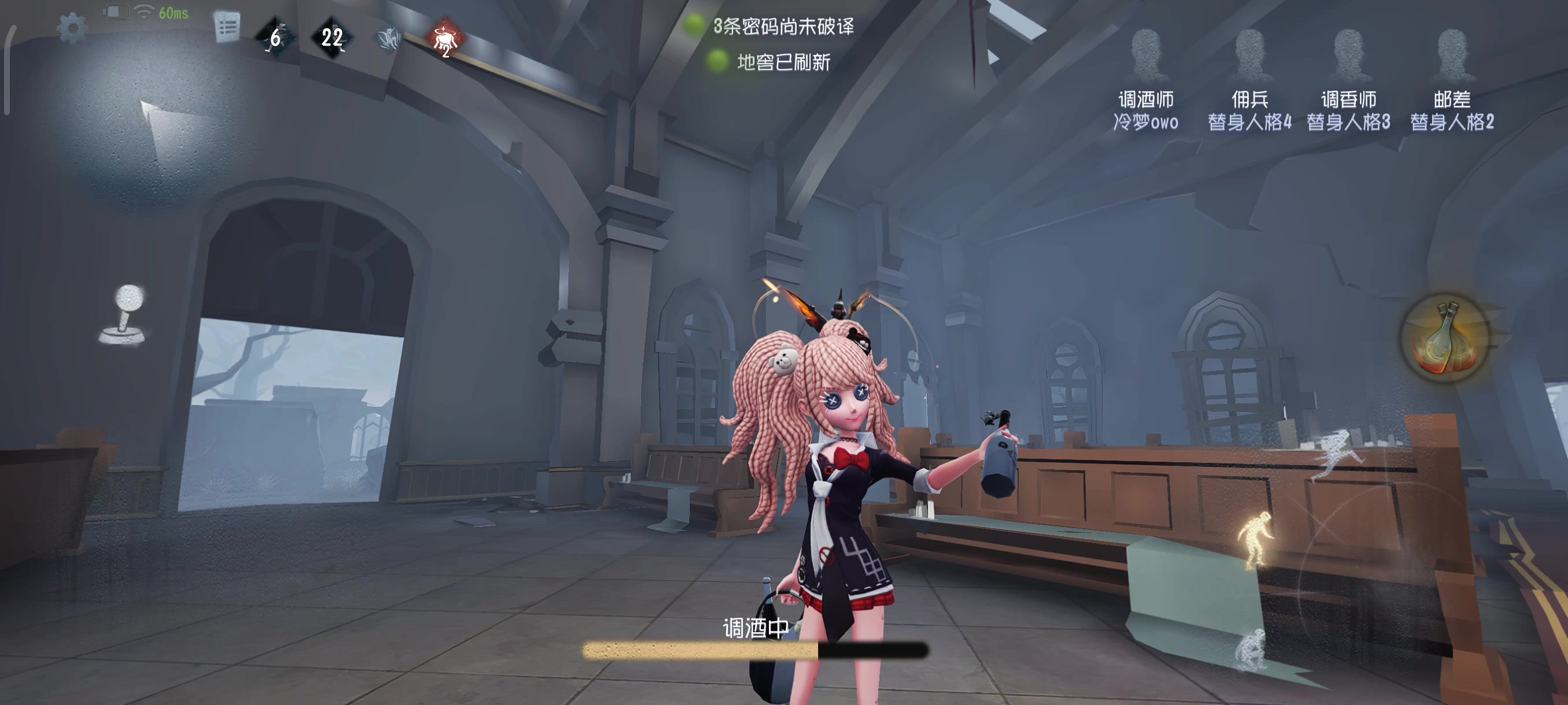 第五人格哪些角色可以单人治疗