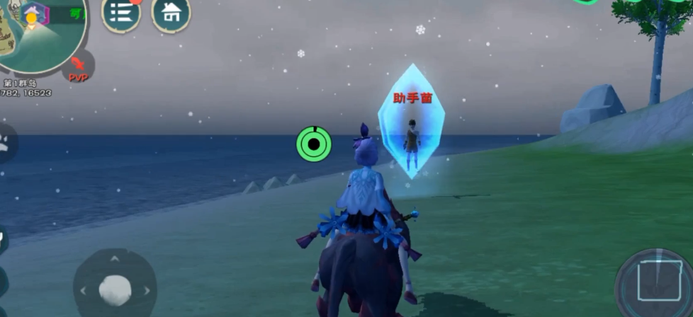 创造与魔法人物技能怎么弄 创造与魔法人物技能怎么弄