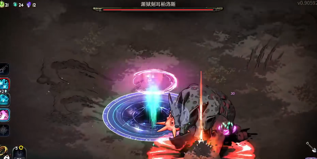 哈迪斯2打刻耳柏洛斯要注意什么
