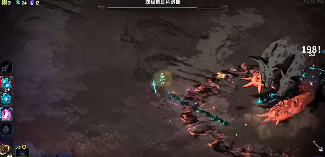 哈迪斯2打刻耳柏洛斯要注意什么 哈迪斯2打刻耳柏洛斯要注意什么