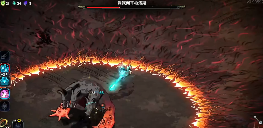 哈迪斯2刻耳柏洛斯二阶段