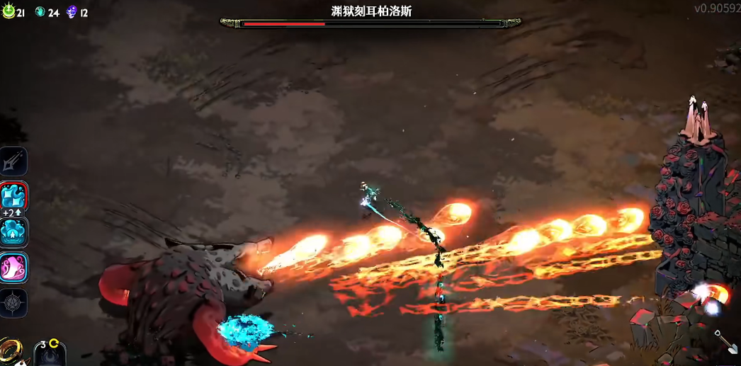 哈迪斯2刻耳柏洛斯二阶段