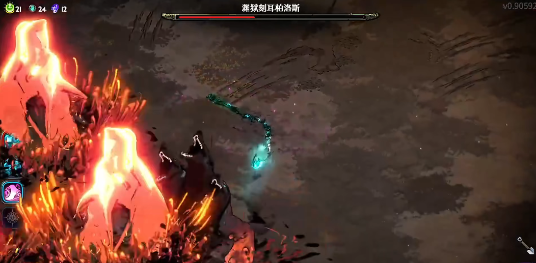 哈迪斯2刻耳柏洛斯二阶段