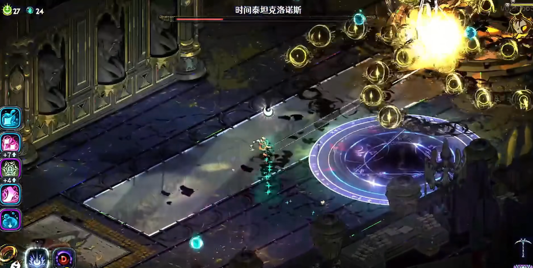 哈迪斯2克洛诺斯一阶段怎么打 哈迪斯2克洛诺斯一阶段怎么打