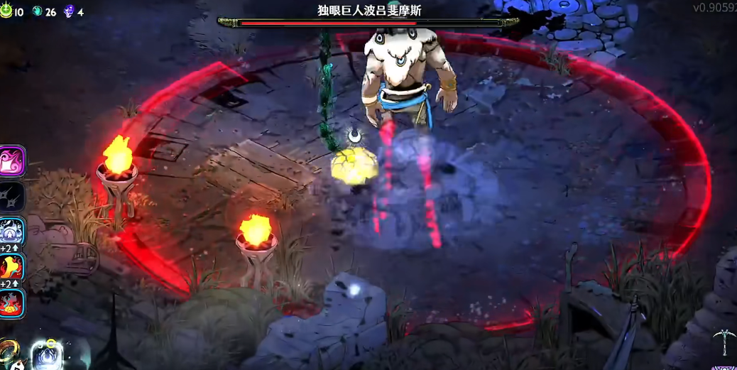 哈迪斯2独眼巨人怎么打 哈迪斯2独眼巨人怎么打