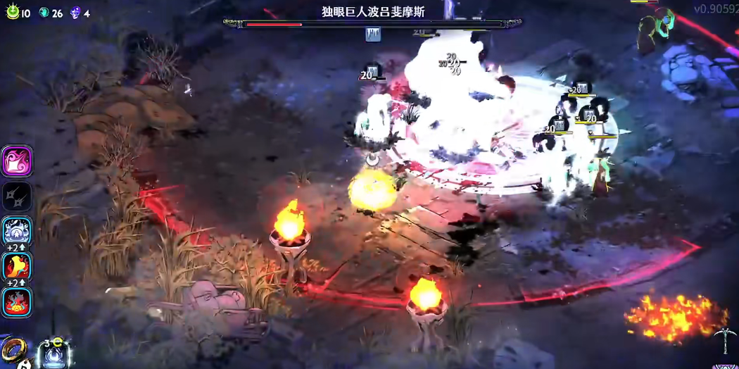 哈迪斯2独眼巨人怎么打 哈迪斯2独眼巨人怎么打