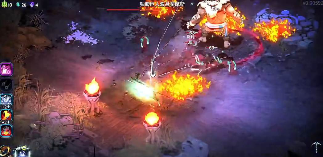 哈迪斯2独眼巨人怎么打 哈迪斯2独眼巨人怎么打