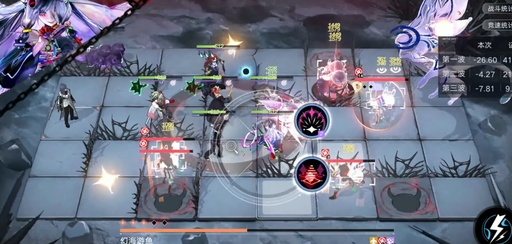 无期迷途幻海游鱼怎么打 无期迷途幻海游鱼怎么打