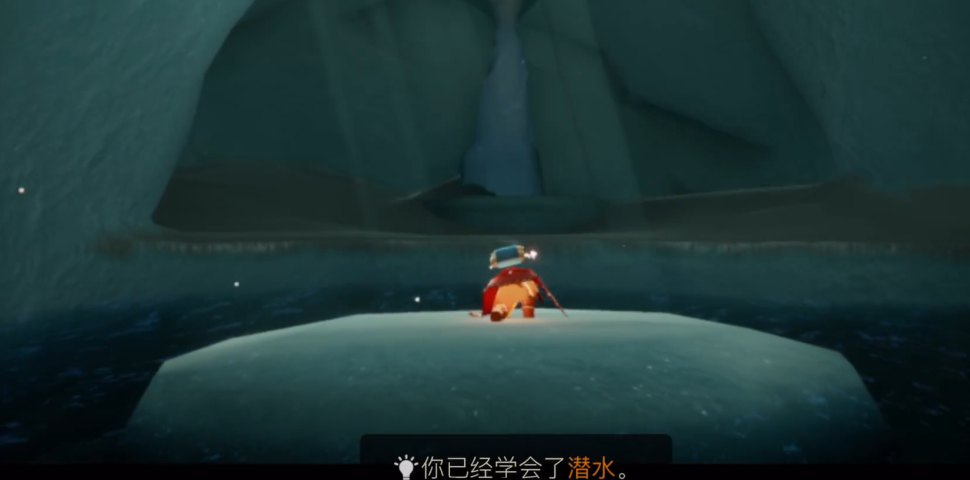 光遇如何才能潜水