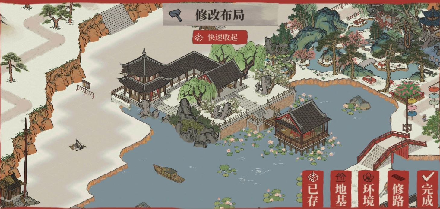 江南百景图曲院风荷怎么建