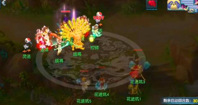 梦幻西游封妖怎么玩