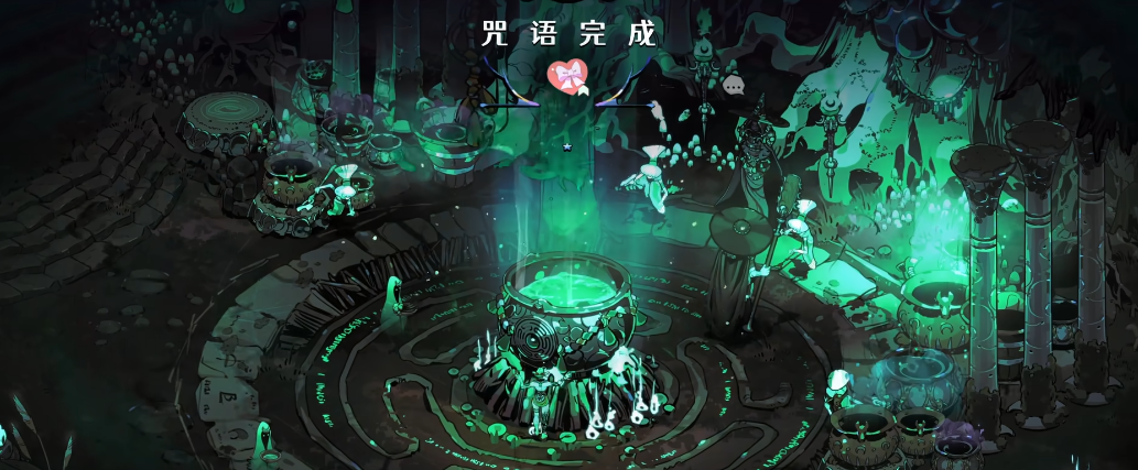 哈迪斯2炼金有什么要注意的