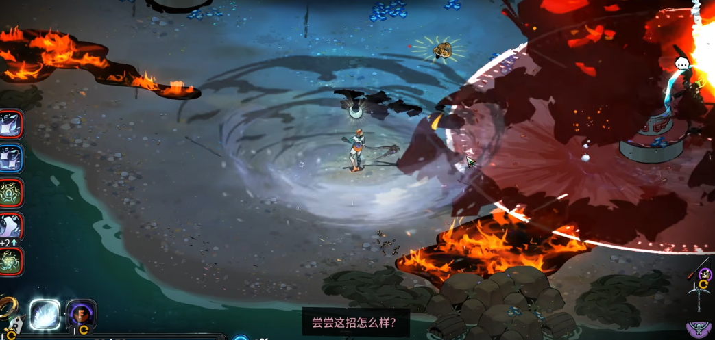 哈迪斯2二阶段厄里斯怎么打 哈迪斯2二阶段厄里斯怎么打