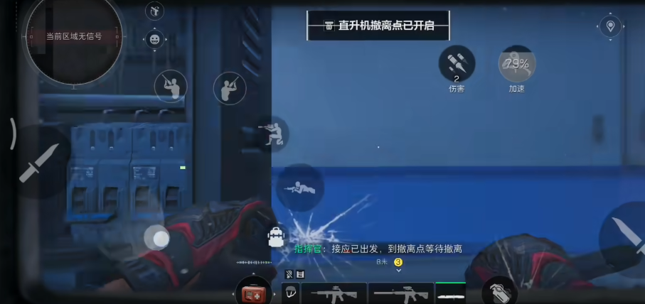 三角洲行动航天拉闸在哪
