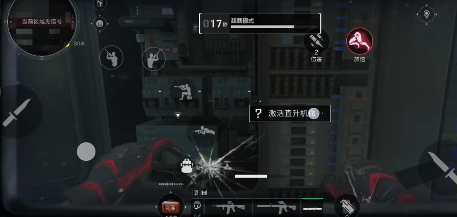 三角洲行动航天拉闸在哪