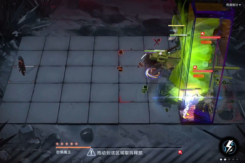 无期迷途恐惧魔王怎么打 无期迷途恐惧魔王怎么打
