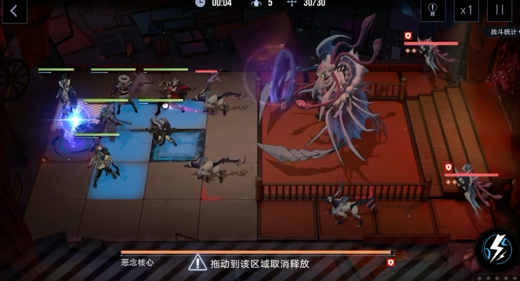 无期迷途恶念核心怎么打 无期迷途恶念核心怎么打