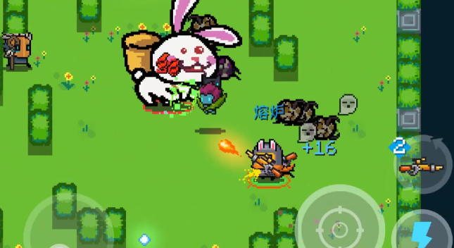 元气骑士如何给兔子投食
