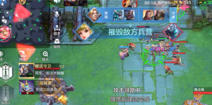 战争怒吼索伦怎么玩 战争怒吼索伦怎么玩