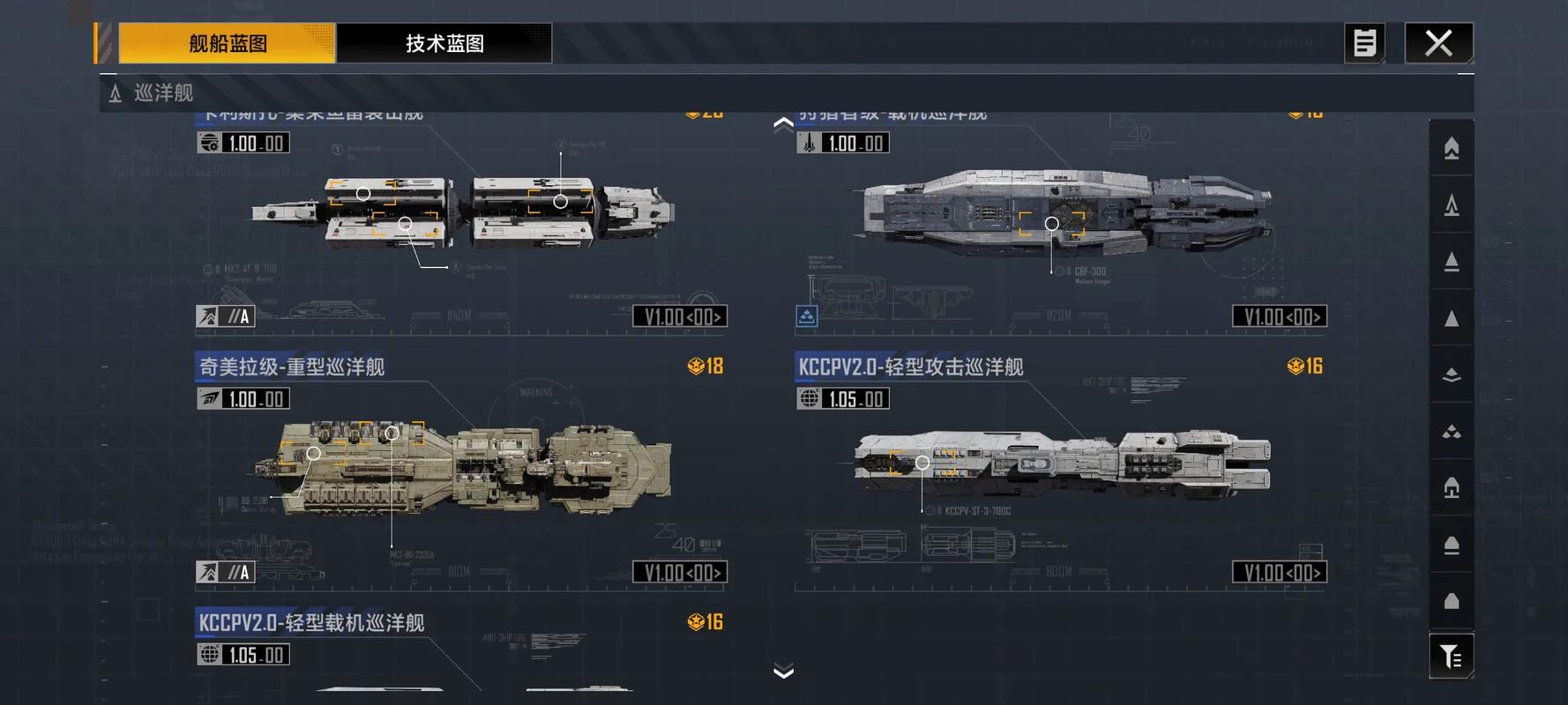无尽的拉格朗日赛季积分能换什么 无尽的拉格朗日赛季积分能换什么