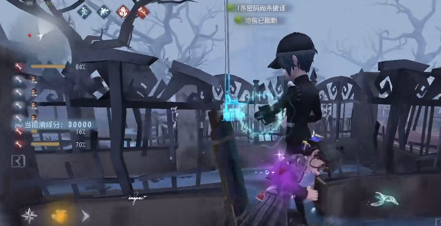 第五人格愚人节模式怎么玩