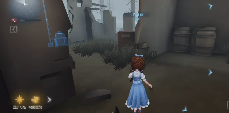 第五人格小女孩怎么遛鬼 第五人格小女孩怎么遛鬼