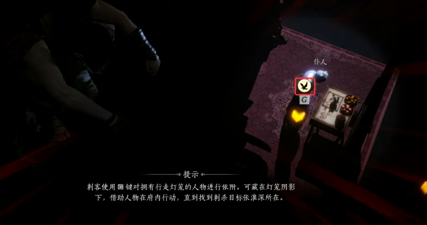 燕云十六声节度使之死怎么过