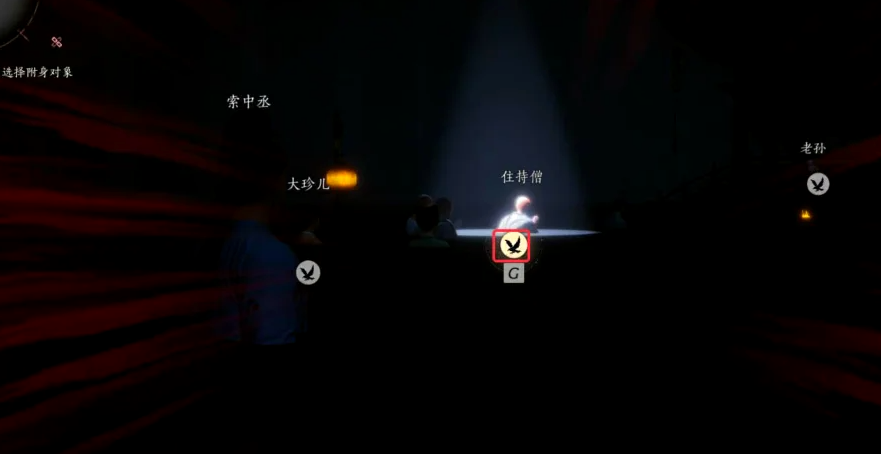 燕云十六声节度使之死怎么过