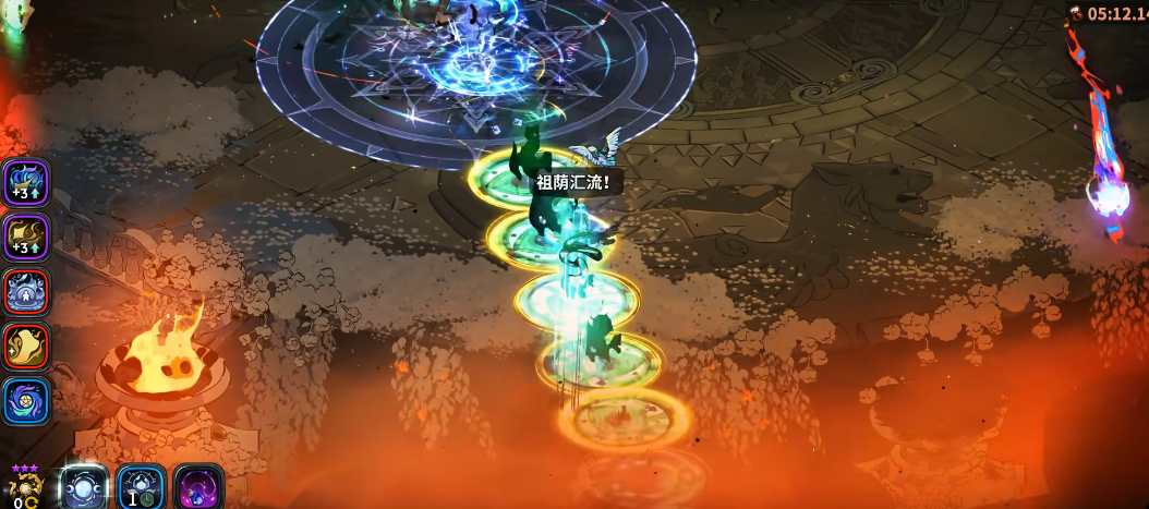 哈迪斯2杖3祝福怎么选